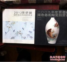 聚散由天意——孔夫子旧书网中的餐饮情怀