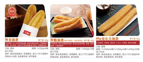 今天，大家又吃出一家河南上市公司餐饮服务