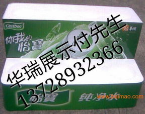 亚克力饮料展示架 餐饮服务的优质展示解决方案