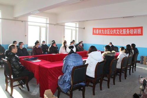 传承指尖艺术，激发文化活力——记九台区文广旅局2021年基层公共文化现场交流研讨培训会之手工制作篇